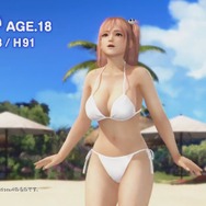 『DOA Xtreme 3』ついに「ほのか」のイメージ映像が公開！溢る魅力、揺れる胸、高まる興奮…