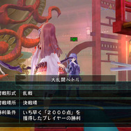 PS Vita『ヴァルキリードライヴ』に「敷島魅零」「処女まもり」が参戦！ 新たなネットワーク対戦の追加も