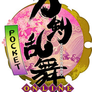 『刀剣乱舞-ONLINE- Pocket』