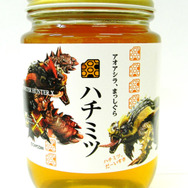 モンハンの「ハチミツ」がついに商品化、創業210年の老舗「秋田屋本店」より販売