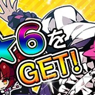 『レムリア ～Strada Of Chain～』