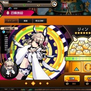 DMMでSDキャラが暴れまわる遺跡探索RPG『レムリア』の事前登録スタート