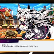 DMMでSDキャラが暴れまわる遺跡探索RPG『レムリア』の事前登録スタート