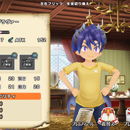 男子生徒もいますよ！