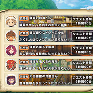 【ポプスト攻略】『ポップアップストーリー』でこだわりのカスタマイズ！ 着せ替えが楽しすぎるよ(第1回)