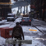 【特集】過酷な『ディビジョン』の世界で初見プレイヤーが生き延びるためのガイド