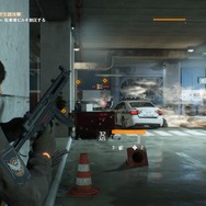 【特集】過酷な『ディビジョン』の世界で初見プレイヤーが生き延びるためのガイド