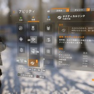 【特集】過酷な『ディビジョン』の世界で初見プレイヤーが生き延びるためのガイド