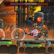 【週刊インサイド】VRMMO『ソードアート・オンライン ザ・ビギニング』の始動に注目集まる…アニメ制作ソフトの無償配布や気になる漫画プロジェクトの展開も必見