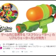 【週刊インサイド】VRMMO『ソードアート・オンライン ザ・ビギニング』の始動に注目集まる…アニメ制作ソフトの無償配布や気になる漫画プロジェクトの展開も必見