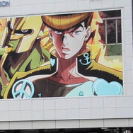 (C)LUCKY LAND COMMUNICATIONS/集英社・ジョジョの奇妙な冒険DU製作委員会