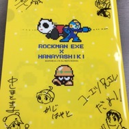 【特集】『ロックマン エグゼ』15周年特別スタッフ座談会！プリズムコンボ発覚から完結の理由まで