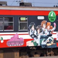 【フィグライフ！】第25回：キューポッシュ・秋山優花里と行く！ガルパン「海楽フェスタ」1泊2日聖地巡礼の旅【前編】