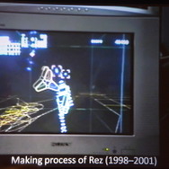 【レポート】今明かされる『Rez』の隠されたストーリー…実は精子が卵子へとたどり着き受精するまでを描いていた