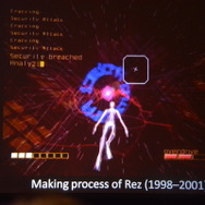 【レポート】今明かされる『Rez』の隠されたストーリー…実は精子が卵子へとたどり着き受精するまでを描いていた