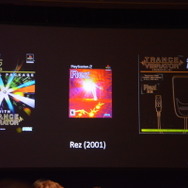 【レポート】今明かされる『Rez』の隠されたストーリー…実は精子が卵子へとたどり着き受精するまでを描いていた