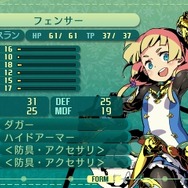 『世界樹の迷宮V』種族＆職業の情報や、マッピングシステム、釣りなどの新要素が公開