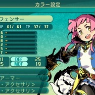 『世界樹の迷宮V』種族＆職業の情報や、マッピングシステム、釣りなどの新要素が公開