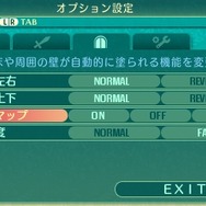 『世界樹の迷宮V』種族＆職業の情報や、マッピングシステム、釣りなどの新要素が公開