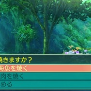 『世界樹の迷宮V』種族＆職業の情報や、マッピングシステム、釣りなどの新要素が公開