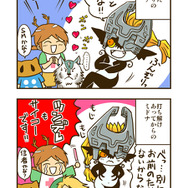 ゲームの中では傍若無人