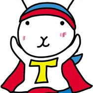 『ルートレター』プレミアムイベント「ご縁の国“島根“感謝祭」開催決定、次回作出演権などが当たる抽選会も