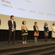 「カラフル忍者いろまき」制作陣