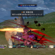 『テイルズ オブ ベルセリア』魔女「マギルゥ(CV:佐藤聡美)」参戦！最大8連係が可能な「ブレイクソウル」詳細も