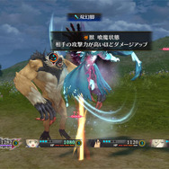 『テイルズ オブ ベルセリア』魔女「マギルゥ(CV:佐藤聡美)」参戦！最大8連係が可能な「ブレイクソウル」詳細も