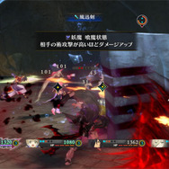 『テイルズ オブ ベルセリア』魔女「マギルゥ(CV:佐藤聡美)」参戦！最大8連係が可能な「ブレイクソウル」詳細も