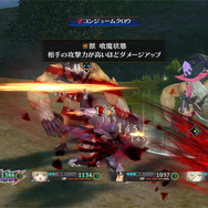 『テイルズ オブ ベルセリア』魔女「マギルゥ(CV:佐藤聡美)」参戦！最大8連係が可能な「ブレイクソウル」詳細も