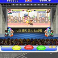 ゲーセン経営SLG『ゲームセンター倶楽部』配信開始…格ゲー大会開催や、クレーンゲームのアーム調整も可能