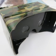 誰でも楽しくVRで