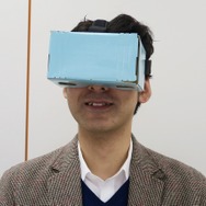 誰でも楽しくVRで