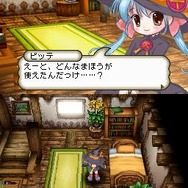 B2大 ポスター　ニンテンドーDS 魔女になる。 　七尾奈留 ビッグ割引 ニンテンドーDS ポスター B2大 魔女になる。 by 七尾