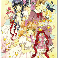 「カードキャプターさくら」20周年記念コラボカフェ開催決定！限定メニュー＆グッズを見逃すな