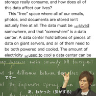 来月開校の「N高等学校」、遠足先は『ドラクエX』に…将棋部やサッカー部もネット上で活動