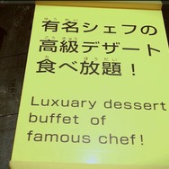 「人生ゲーム」8年ぶりの新モデルが発表！ステージ拡張が可能になり、職業「売れっ子声優」やマス「増税前にまとめ買い」などが登場