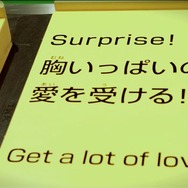 「人生ゲーム」8年ぶりの新モデルが発表！ステージ拡張が可能になり、職業「売れっ子声優」やマス「増税前にまとめ買い」などが登場