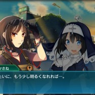 『V.D. バニッシュメント・デイ』にて「Mβ覚醒実装キャンペーン」開催、新たに4キャラが覚醒対象に