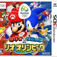 マリオ＆ソニック AT リオオリンピック