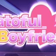 PS4/PS Vita『はーとふる彼氏 / Holiday Star』日本でも配信開始！鳥と恋するADV