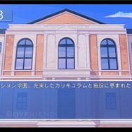 PS4/PS Vita『はーとふる彼氏 / Holiday Star』日本でも配信開始！鳥と恋するADV