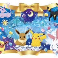 ピカチュウ＆イーブイたちの一番くじが4月23日発売、かわいいぬいぐるみなどが勢揃い