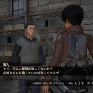 『進撃の巨人』ついに4人共闘プレイ実装…「オリジナルスキル」追加や「兵士練度」上限拡張も