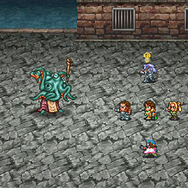 PS Vita/スマホ『ロマサガ2』配信開始！「日比谷 Bar」ではコラボメニューが登場