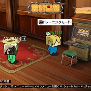 『GUILTY GEAR Xrd REVELATOR』ではネットロビーが3D化!「釣り」や「仮想スティック」実装も明らかに
