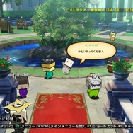 『GUILTY GEAR Xrd REVELATOR』ではネットロビーが3D化!「釣り」や「仮想スティック」実装も明らかに