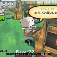 『GUILTY GEAR Xrd REVELATOR』ではネットロビーが3D化!「釣り」や「仮想スティック」実装も明らかに