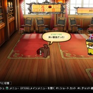 『GUILTY GEAR Xrd REVELATOR』ではネットロビーが3D化!「釣り」や「仮想スティック」実装も明らかに